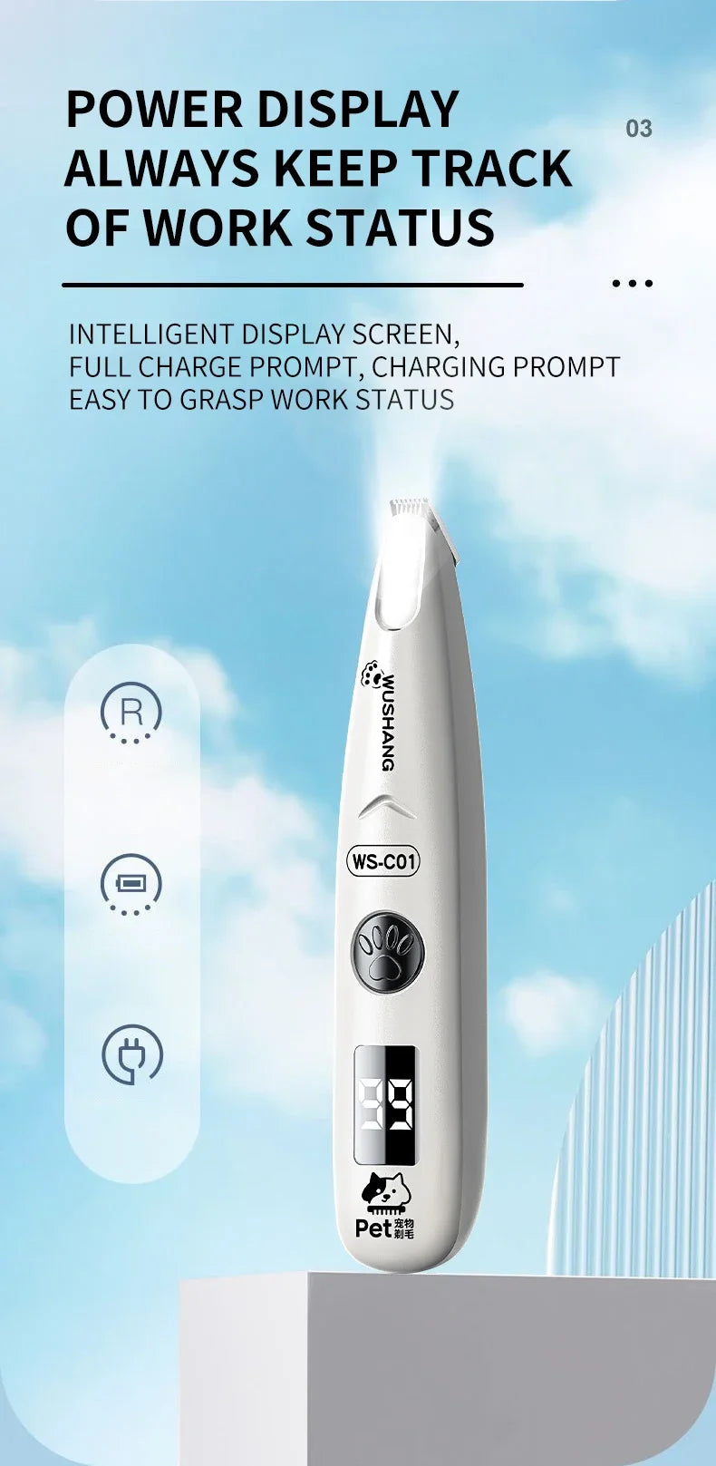 Pet Paw Trimmer